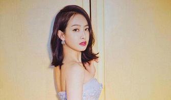 宋茜跳高爆料视频,运动魅力四溢，揭秘明星健身日常