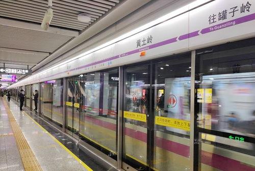 最新地铁大爆料,未来出行更便捷，这些站点将大变样