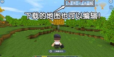 先遣服最新爆料追击图,追击图揭秘未来战场格局 第1张 先遣服最新爆料追击图,追击图揭秘未来战场格局 第1张