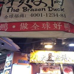 中山路小吃爆料视频播放,视频揭秘热门美食背后的故事 第2张 中山路小吃爆料视频播放,视频揭秘热门美食背后的故事 第2张