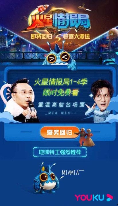 最新季节爆料新闻