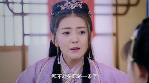 双世宠妃03在线观看,双世宠妃03在线观看精彩回顾