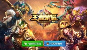 成吉思汗新英雄爆料视频,传奇归来，战火重燃！